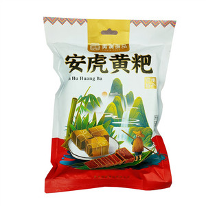 寅寅安虎黄粑