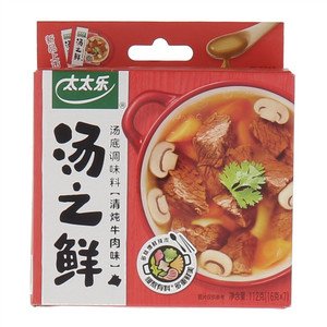 太太乐汤之鲜汤底调味料（清炖牛肉味）