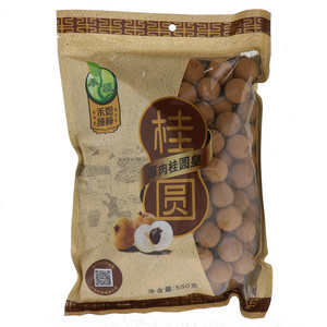 禾煜厚肉桂圆皇