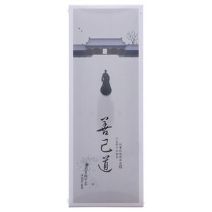 兆杭菊苣栀子茶