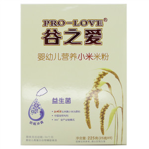 PRO-LOVE 谷之爱 婴幼儿营养小米米粉（益生菌）