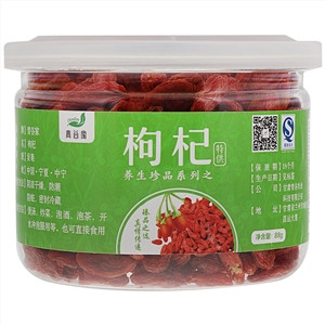 青谷家养生珍品系列枸杞