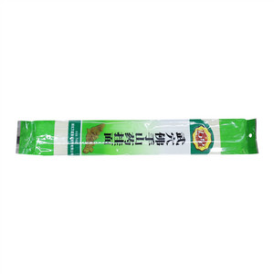 万星武穴佛手山药挂面