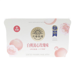北海牧场 宝石碗 白桃流心玫瑰风味发酵乳 四连排140*4