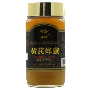 福明黄芪蜂蜜