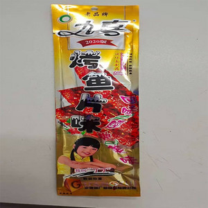 九喜九喜烤鱼片味(调味面制食品）