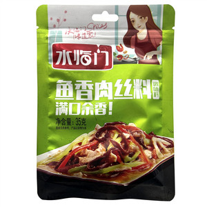 水临门鱼香肉丝料调味料