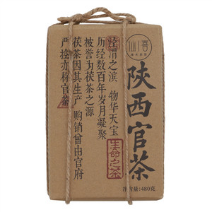 陕西官茶（裸砖）