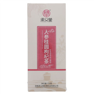 承义堂人参桂圆枸杞茶