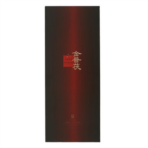 如水手剥松籽
