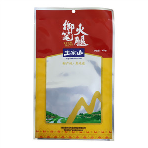土家山御笔火腿