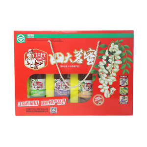 巩氏四大茗蜜