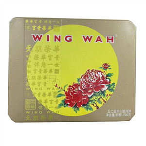 WING WAH元朗荣华 荣华富贵  伴...