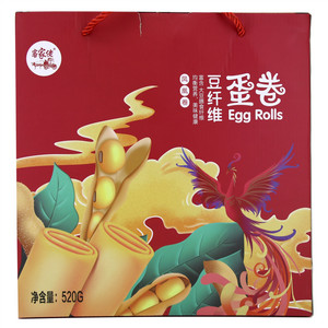 客家佬蛋卷