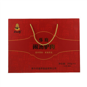 老师傅怀府闹汤驴肉礼盒