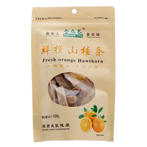 食在客蓝莓味山楂片108g