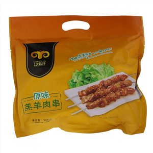 大牧汗原味羔羊肉串