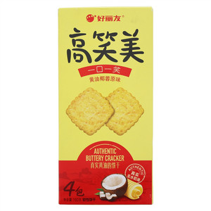 好丽友高笑美黄油椰蓉原味饼干