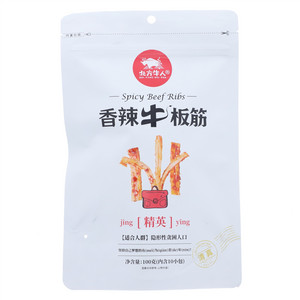 北方牛人香辣牛板筋