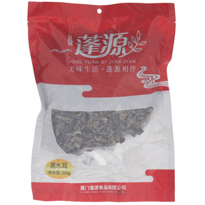蓬源黑木耳