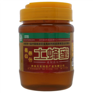 紫柏山高山原汁土蜂蜜