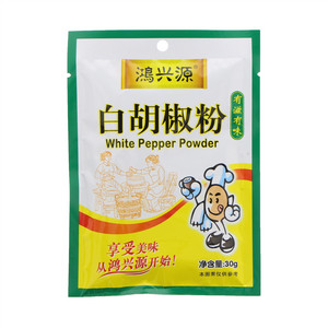 鸿兴源白胡椒粉