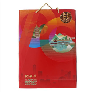 五味和祝福礼中秋月饼