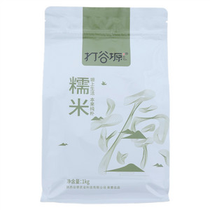 打谷塬糯米