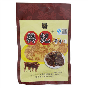 樊记酱牛肉