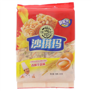 徐福记香酥全蛋味沙琪玛