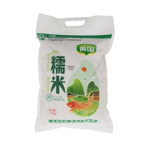 黄国糯米