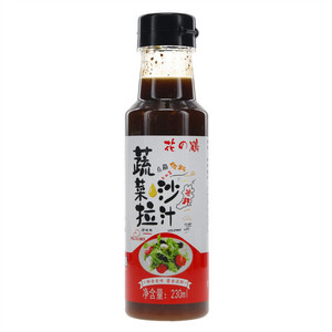 花の鹤蔬菜沙拉汁