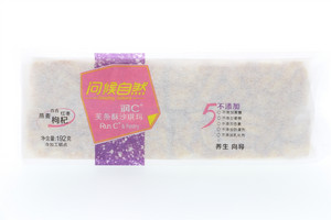 沙琪玛润C+芙条酥沙琪玛