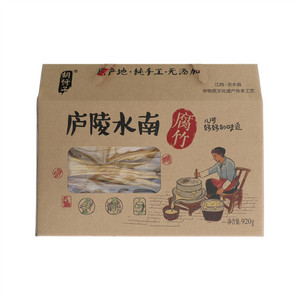 胡伢子庐陵水南腐竹