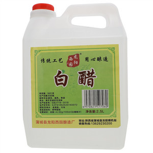 龙阳西园白醋