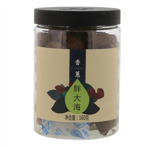 香蕙胖大海