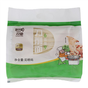 双鱼风味刀削面