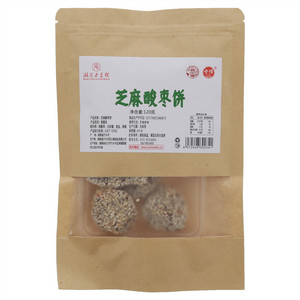 雪辉芝麻酸枣饼