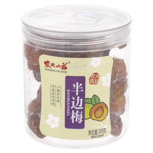 农夫山庄半边梅