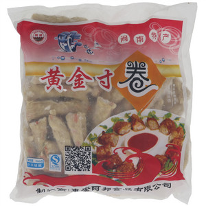 阿邦黄金寸卷
