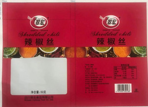 翠宏辣椒丝