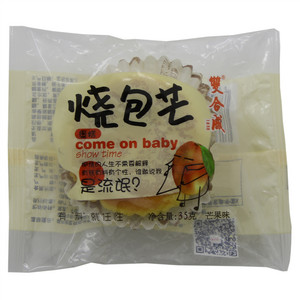 双合成烧包芒蛋糕  芒果味