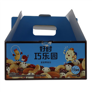 好时巧乐园混搭零食包
