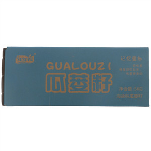 年年福海盐味瓜蒌籽