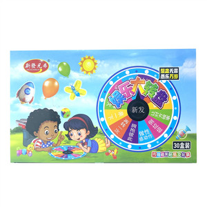 新發兄弟娱乐大转盘