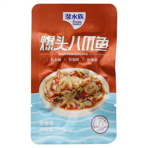潜水族香辣味爆头八爪鱼