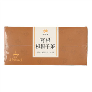 祁济堂葛根枳椇子茶