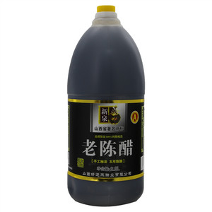 新泉 老陈醋（酿造食醋）五年陈酿