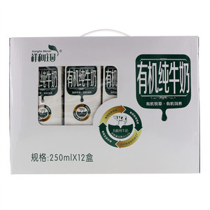 祥和庄园有机纯牛奶