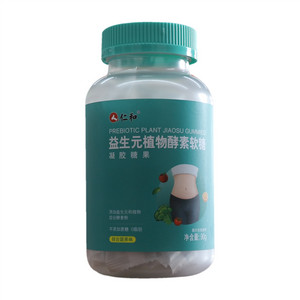 人 仁和综合蔬果味软糖